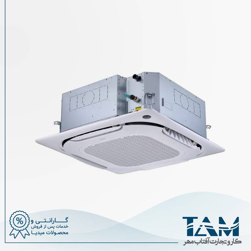 یونیت داخلی Vrf میدیا مدل Four Way Cassette, V8